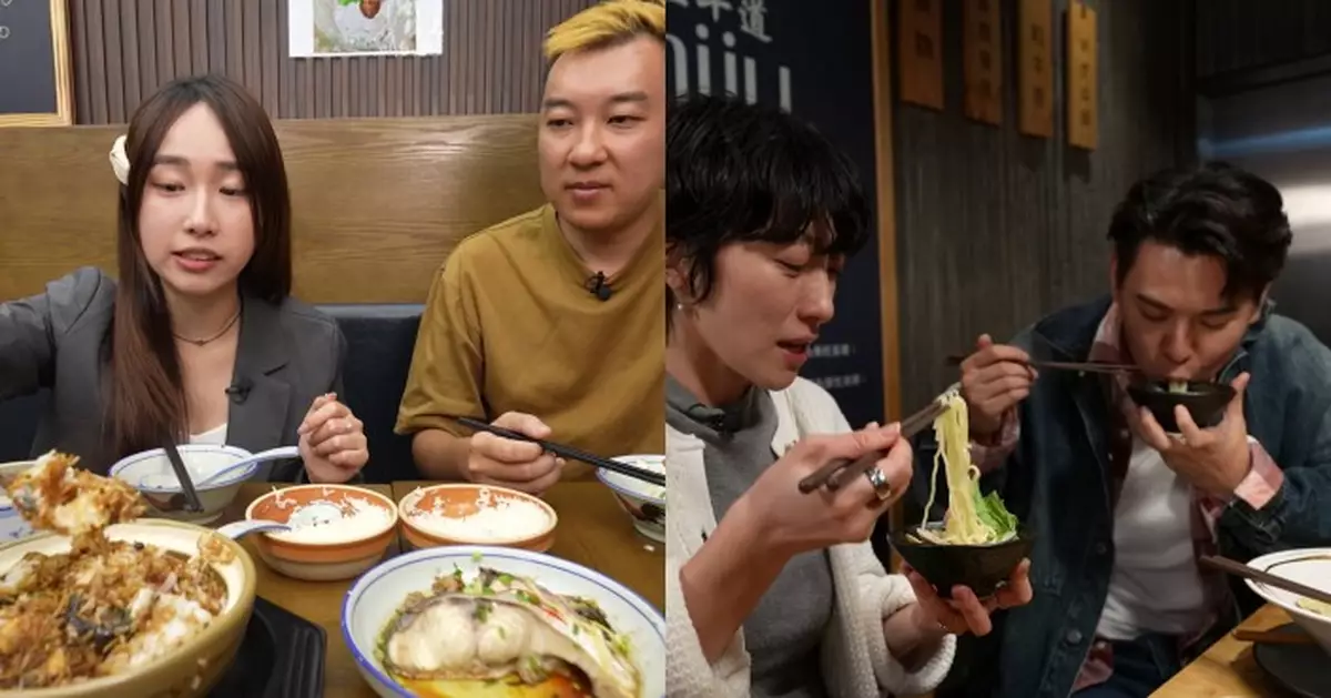 美食新聞報道｜林映暉粉嶺飲燉湯如執藥 蔡景行嚐日本國民美食食到「雪雪」聲