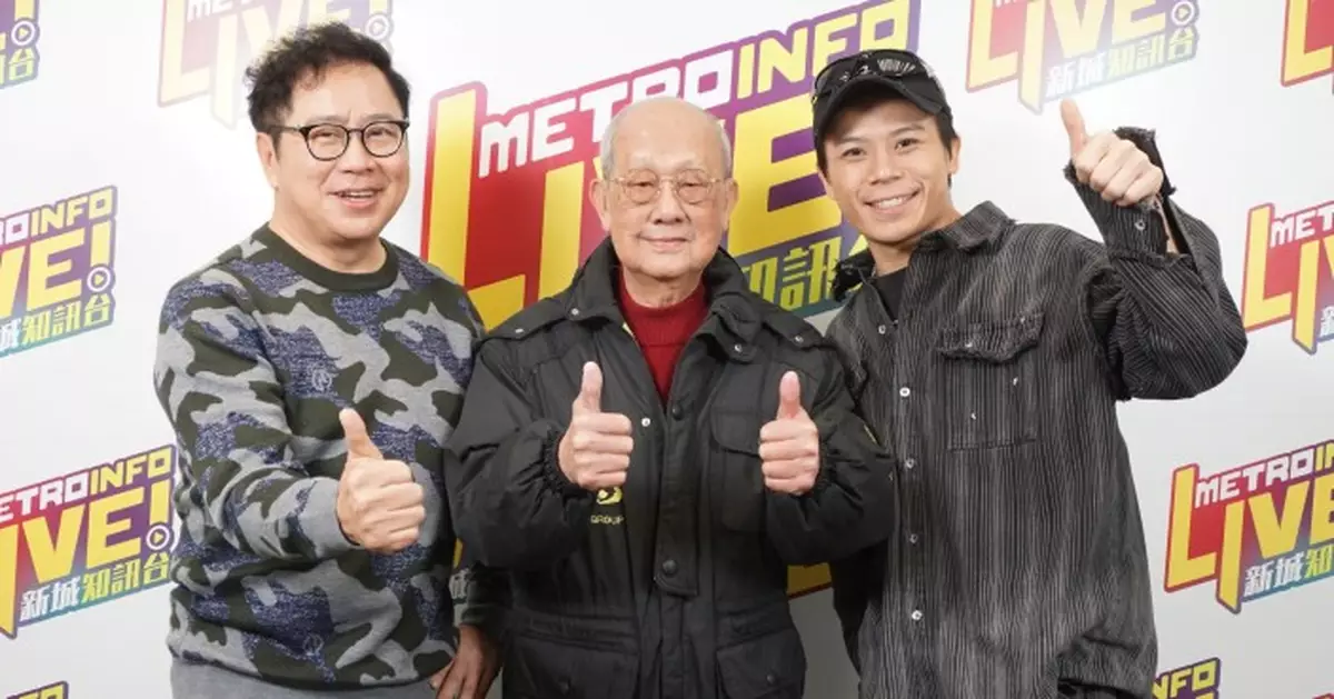 91歲配音傳奇丁羽休而不退 養生有三大秘訣