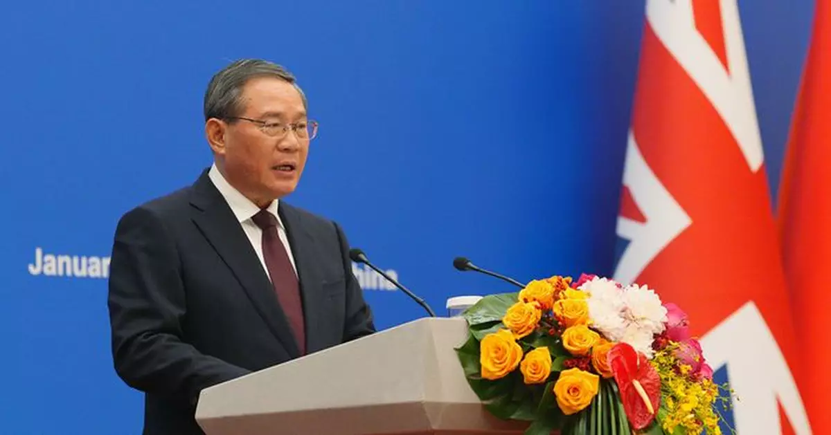 李強：中英應當繼續弘揚「破冰精神」　拉緊合作紐帶