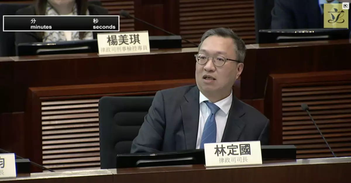 林定國：爭取在國際調解院旁作為興建國際法律事務大樓選址