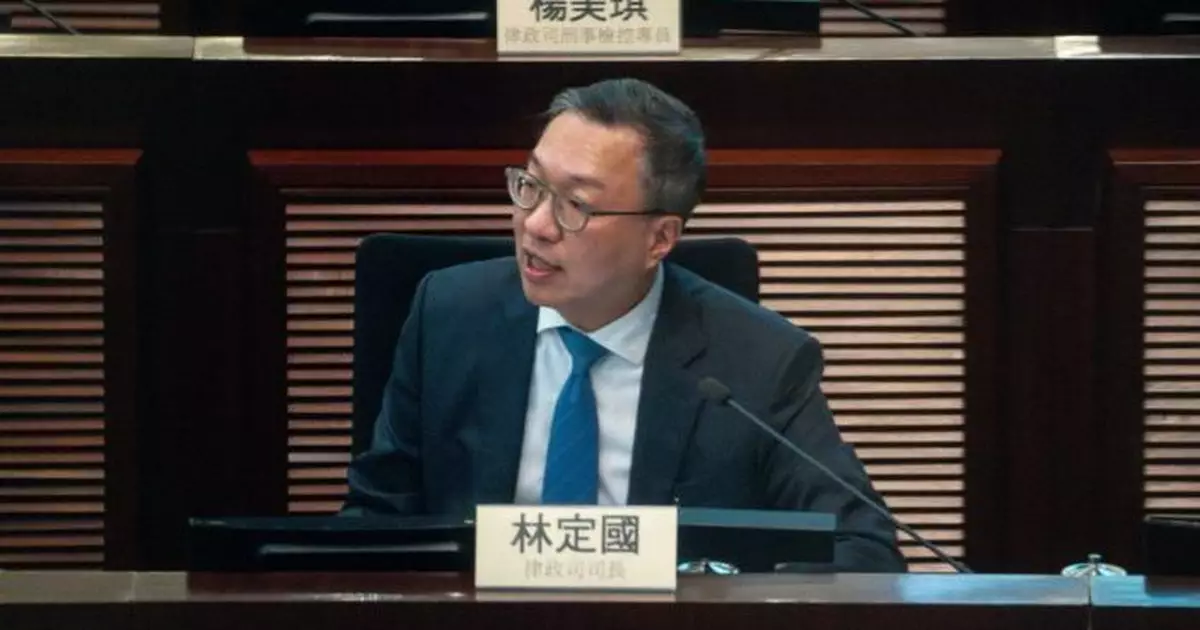 林定國：冀年內展開國際法律事務大樓前期工作 爭取2027年年底前開始施工