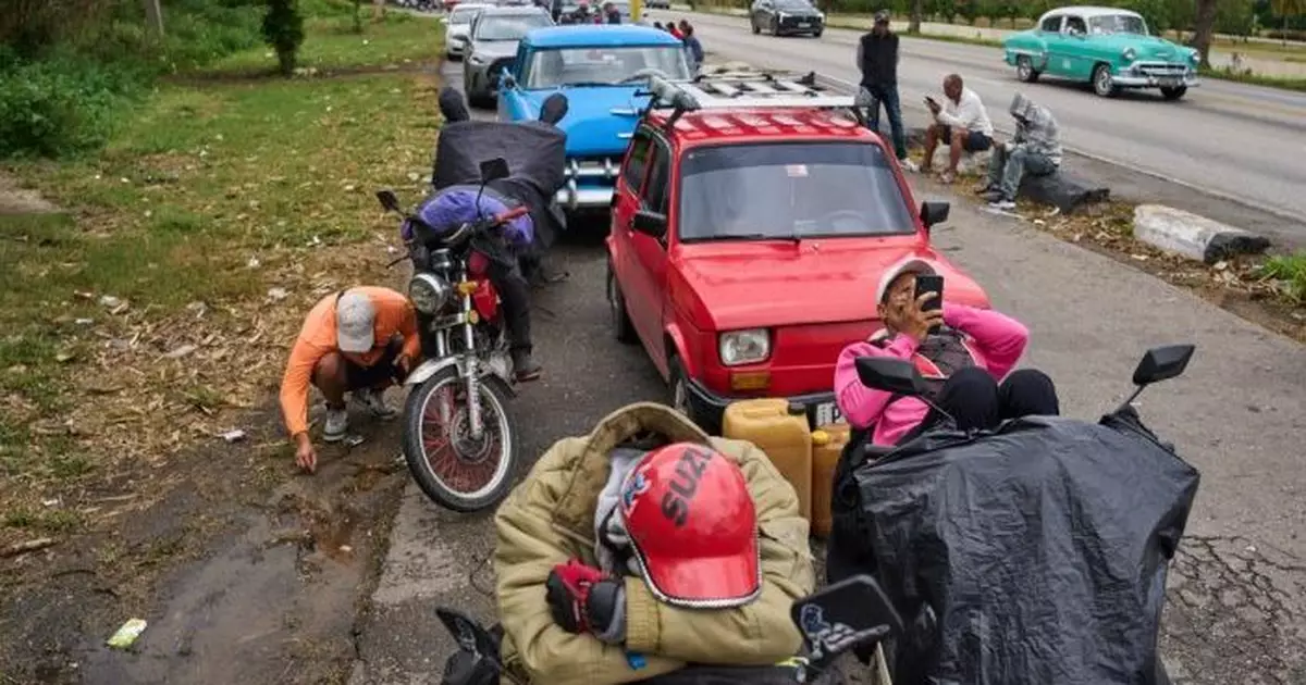 古巴斥美國新一輪石油封鎖暴露其法西斯及種族滅絕本質