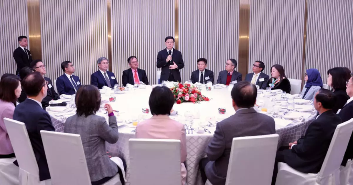 李家超晤東盟成員國駐港總領事及代表 深化連繫共晉午餐