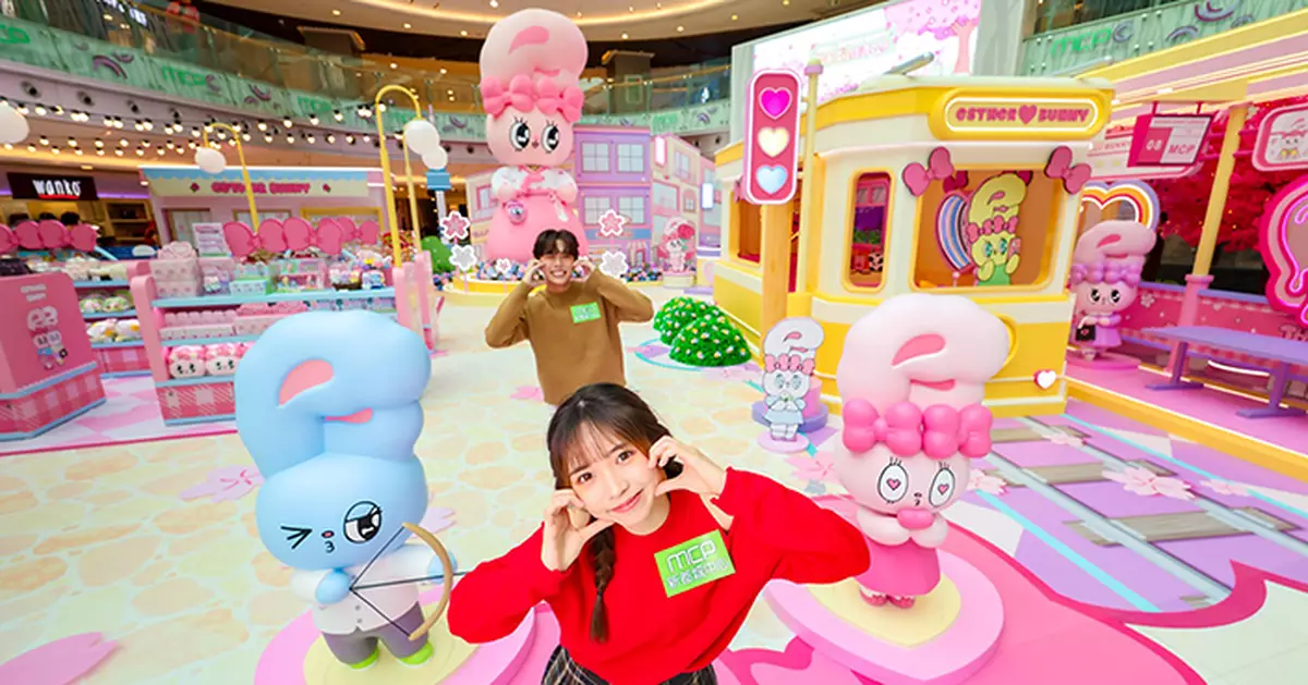 新都城中心x Esther Bunny「新春櫻花鐵道之旅」　6米韓服兔兔+全港首個限定店迎新春情人節