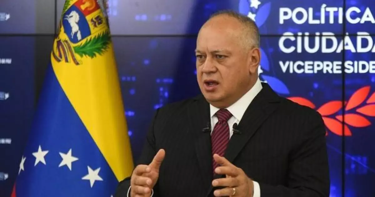 委內瑞拉：委內瑞拉人民在沉睡中遭轟炸 美國施襲是暴行　