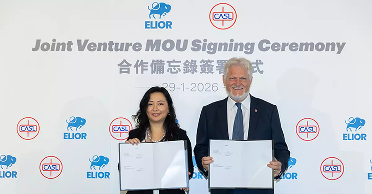 中飛夥Elior Asia拓飛機拆解業務 建亞洲首個可持續航空回收供應鏈