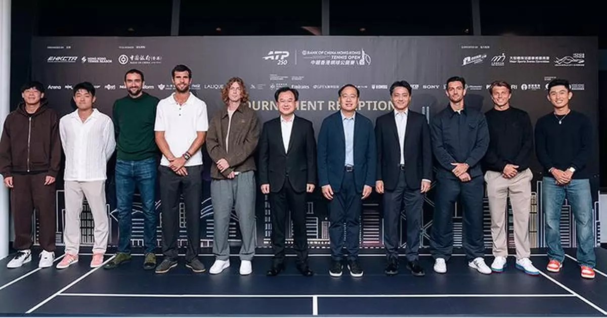 中銀香港網球公開賽2026揭幕  姆錫迪盧比利夫等星將雲集 黃澤林偕本地體壇精英打氣