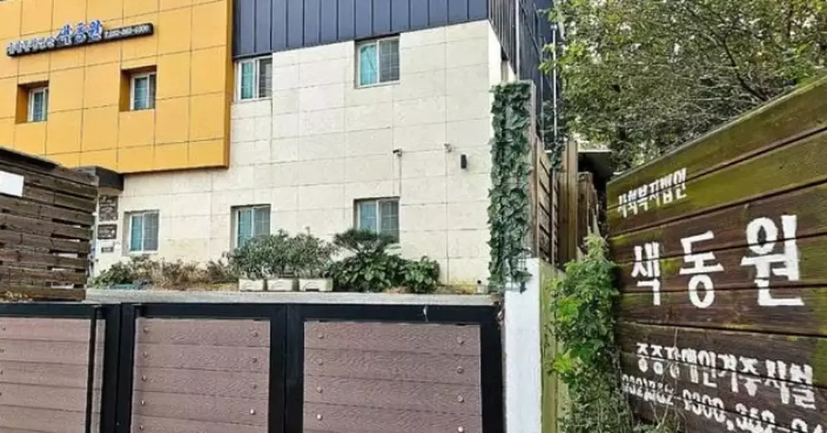 《熔爐》翻版！南韓療養院爆大規模性侵　19名身心障礙女性遭院長伸狼爪