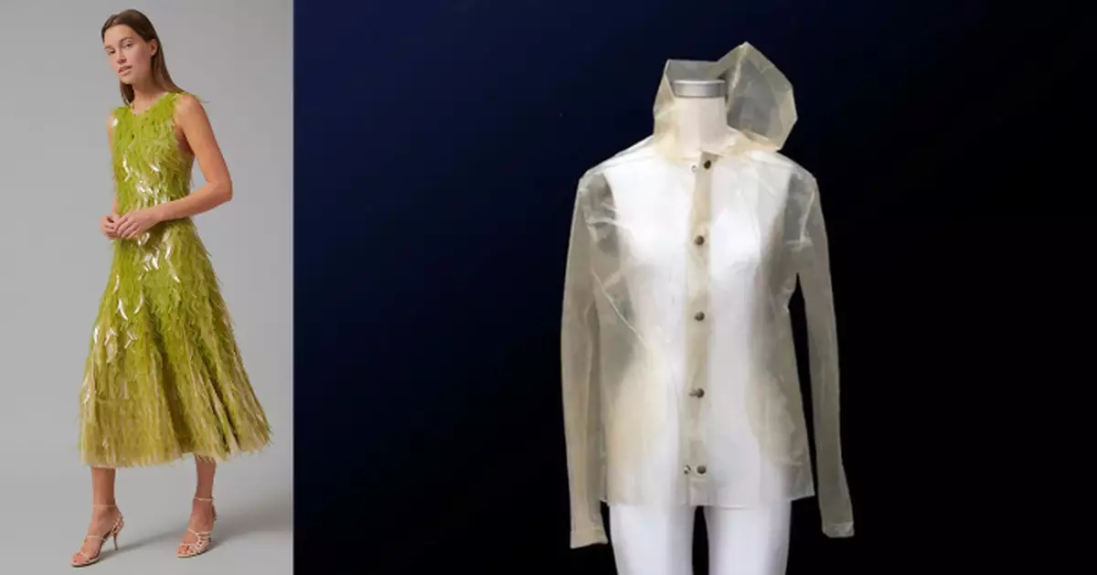 海藻、康普茶製衣？ 快時尚加劇環境壓力　設計師用環保新材料應對污染困境​​