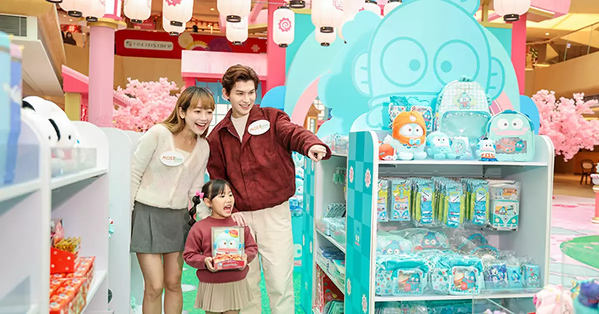 新港城中心 x HANGYODON 6米溫泉風呂開運打卡熱點 必搶10 款人氣新品