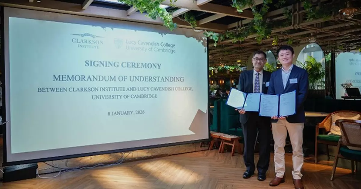 Clarkson Institute聯手劍橋大學學院 推全額資助數學精英計劃 拔尖生8月赴英研修