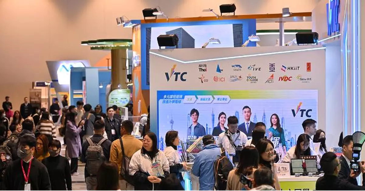 教育及職業博覽1月22日揭幕 一文睇四大主題日、CV診所升級服務及過百場講座