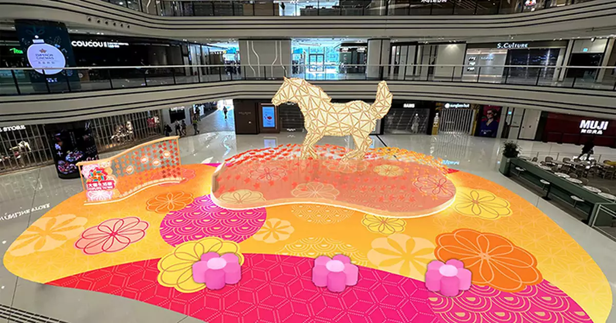 圍方大圍生活節2026設置六大風車藝賞主題打卡場景賀新春