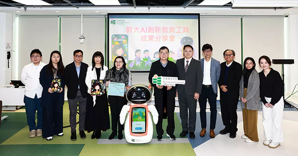 教大推兩大AI教育工具 Joey社交機械人配EmoCare情緒APP助提升學習動力與心理健康