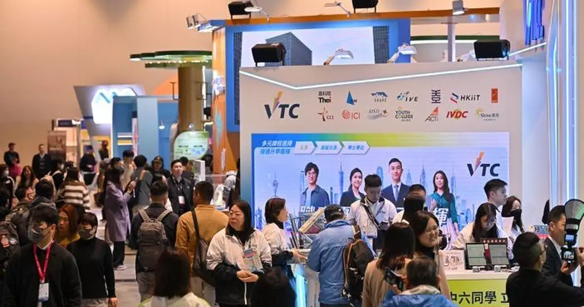 公務員事務局參與教育及職業博覽介紹公務員工作　設29個展區