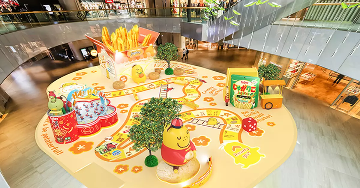 東薈城 x Calbee 首聯乘「薯來運到」　3.8 米金薯片傾瀉 + 財神 Potta 打卡　限定快閃店 + 利是封換領