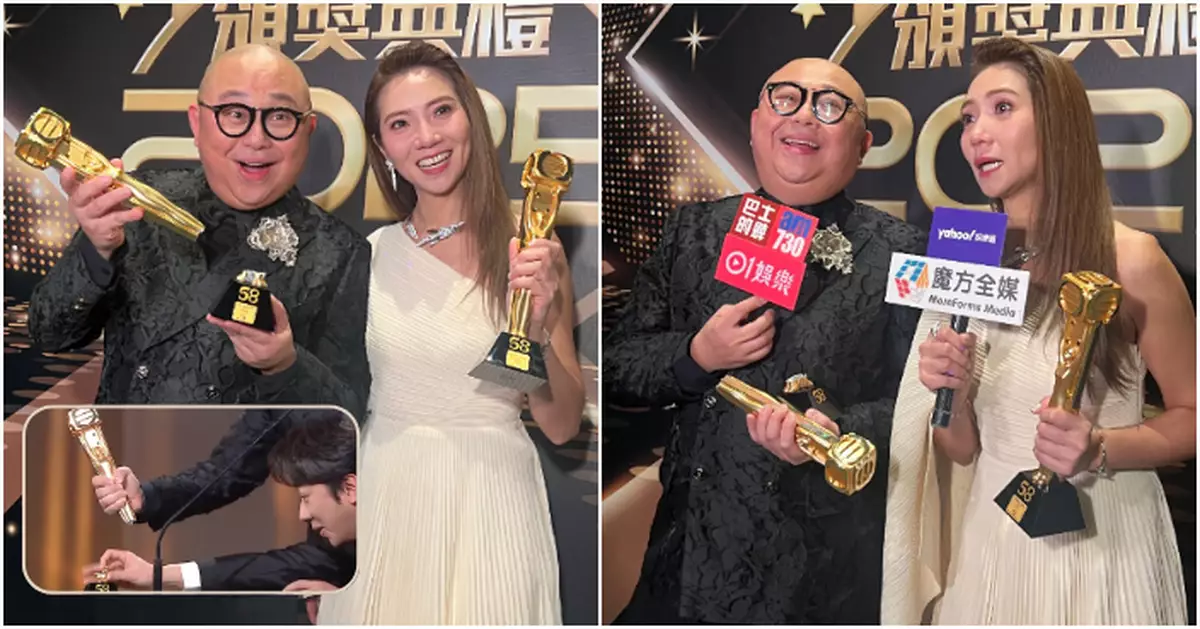 TVB頒獎禮2025｜阿Bob蝦碌扑爆「最佳男主持」獎座  誓言幫陳庭欣覓男友：身家20億起跳