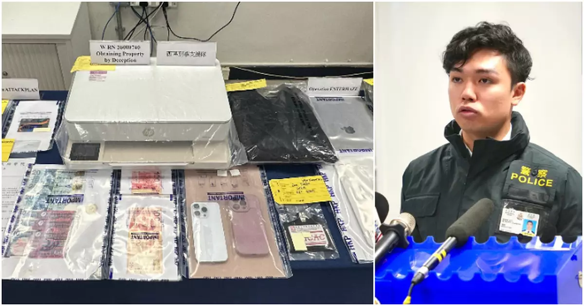 港漂女大學生疑遇電騙後被利用 涉參與7宗假冒官員騙案呃280萬元