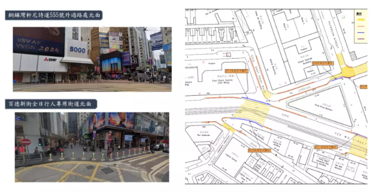 銅鑼灣崇光百貨外擬裝汽車防撞柱  工程總開支約500萬預計今年第四季完成