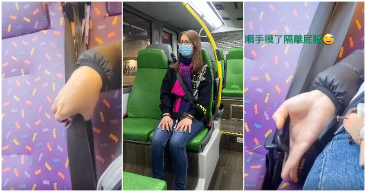 巴士扣安全帶變世紀難題 高手示範「一秒神技」化解觸碰鄰座尷尬