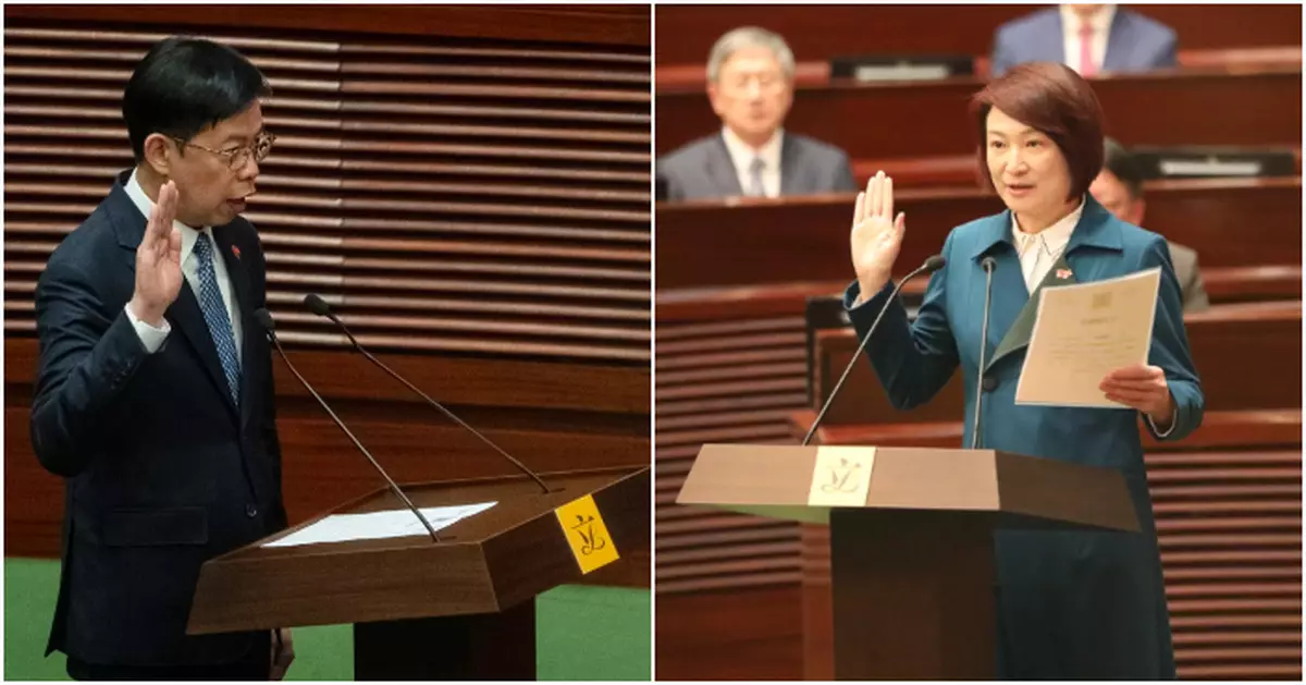 李慧琼陳振英報名角逐新一屆立會主席  1月8日投票