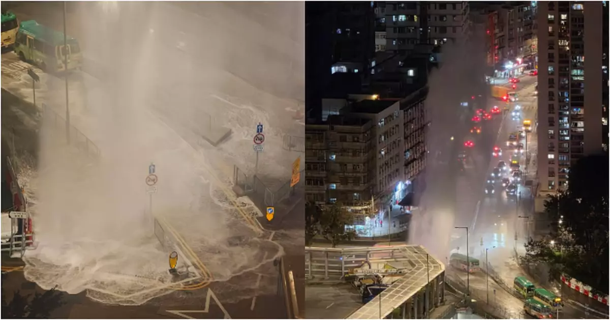 黃大仙爆鹹水管水柱噴達十層樓高 附近沖廁水供應一度受影響