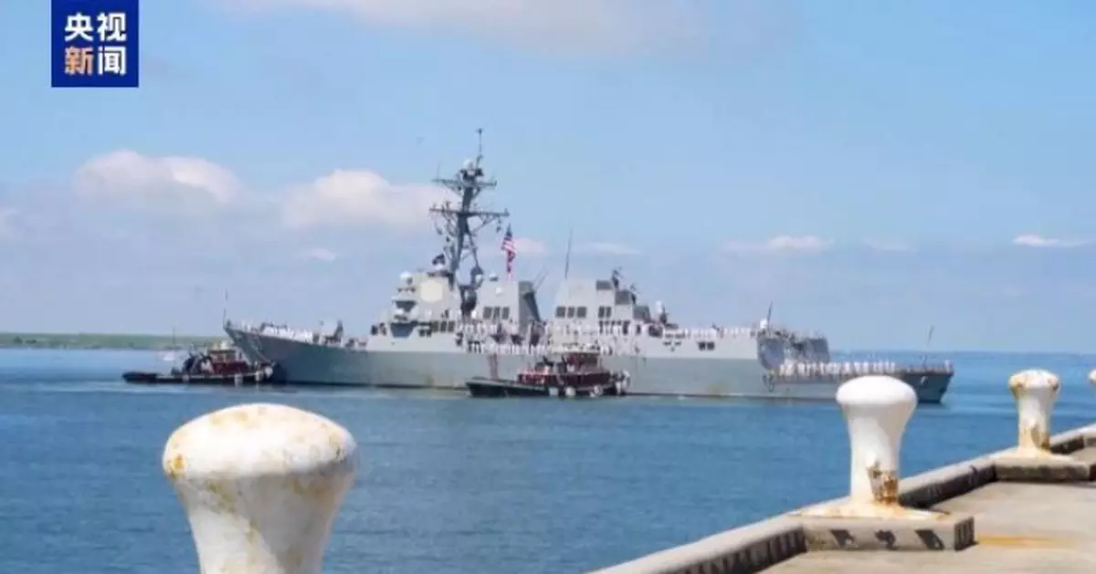 美驅逐艦停靠以色列港口　外媒：以美兩國就對伊朗軍事行動密切協作