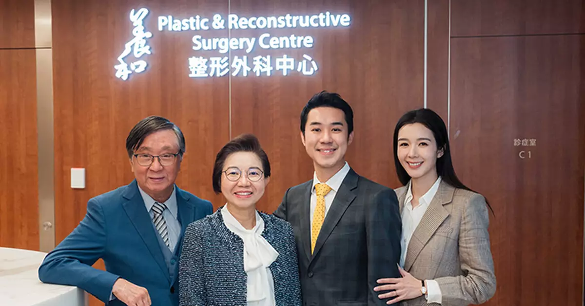 麥明山加盟養和整形外科中心 力破「整容污名」掃除業界偏見 10 小時手術助癌患重建人生