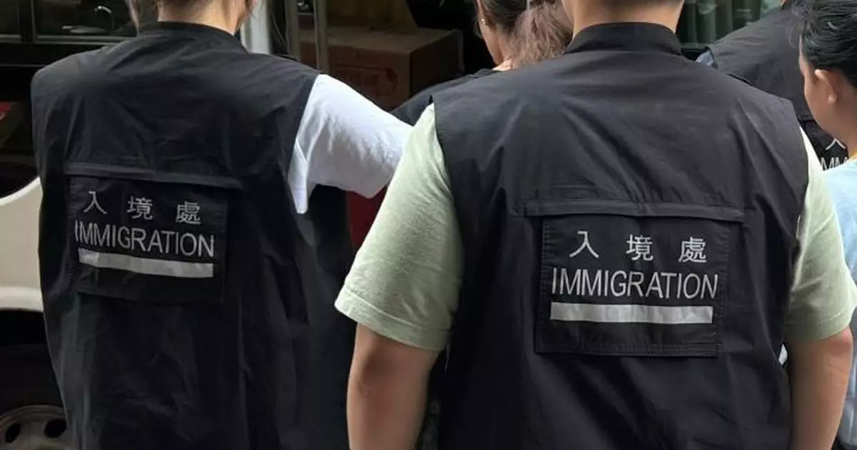 入境處拘4名內地來港男女　涉非法從事家務助理或裝修工作