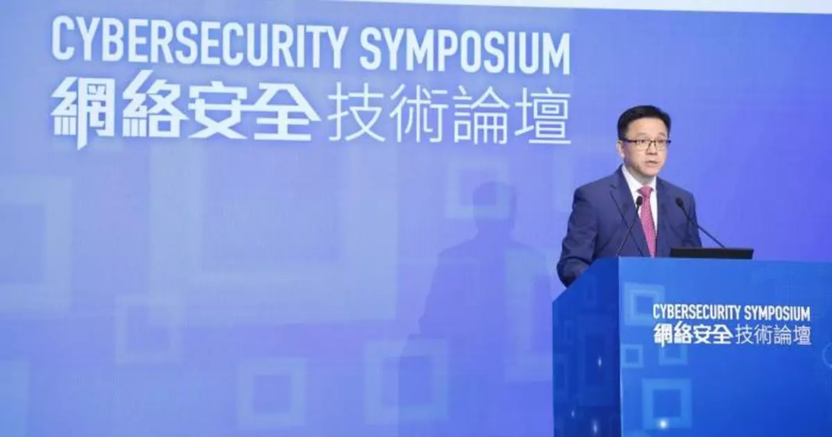 孫東：持續提升技術防護措施 完善政府資訊系統管治