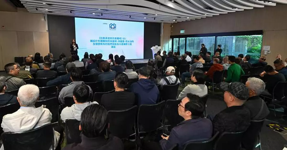 屋宇署舉辦講座 提醒業界遵守棚網抽樣檢測新制度