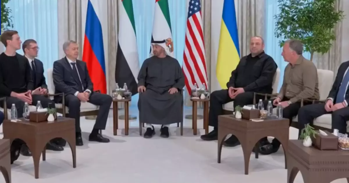 美俄烏於阿聯酋首次舉行三方會談 據報無妥協跡象料周六繼續