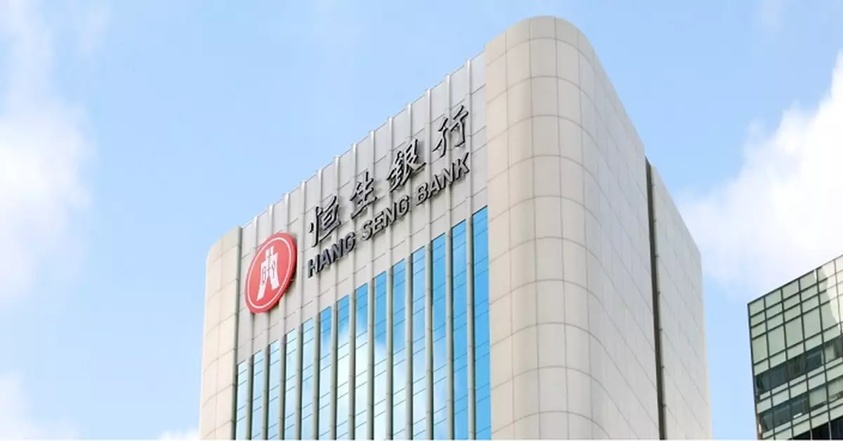 滙控私有化恒生今早表決 若通過恒生將於1月27日撤銷上市地位