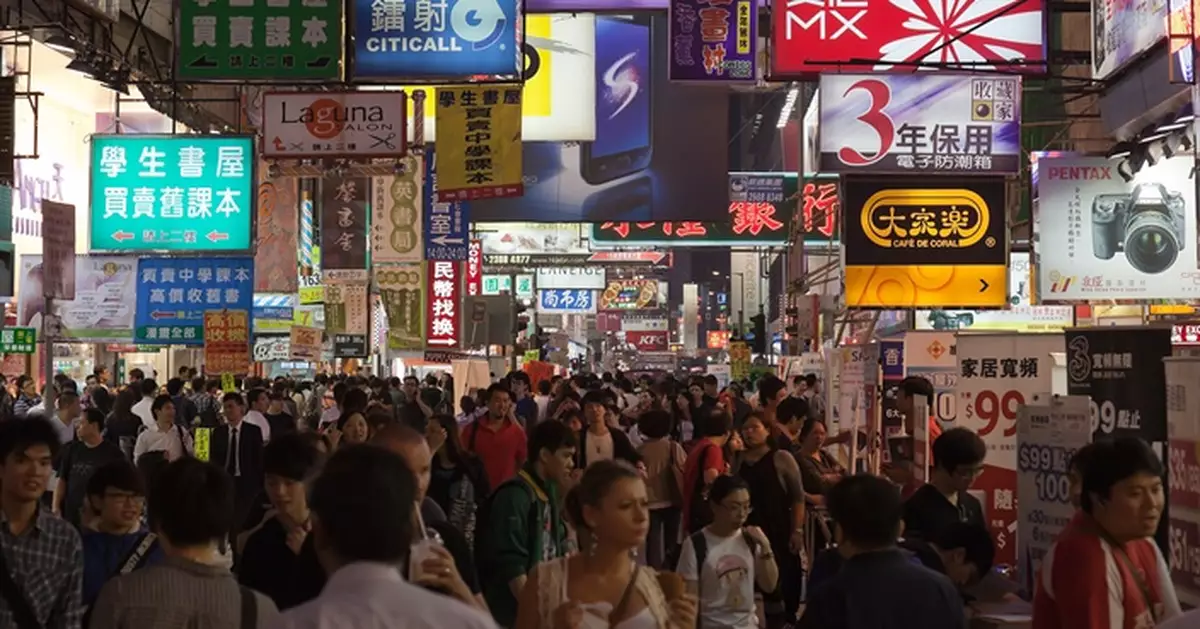 香港去年12月零售銷售按年升6.6% 全年累計則升1%