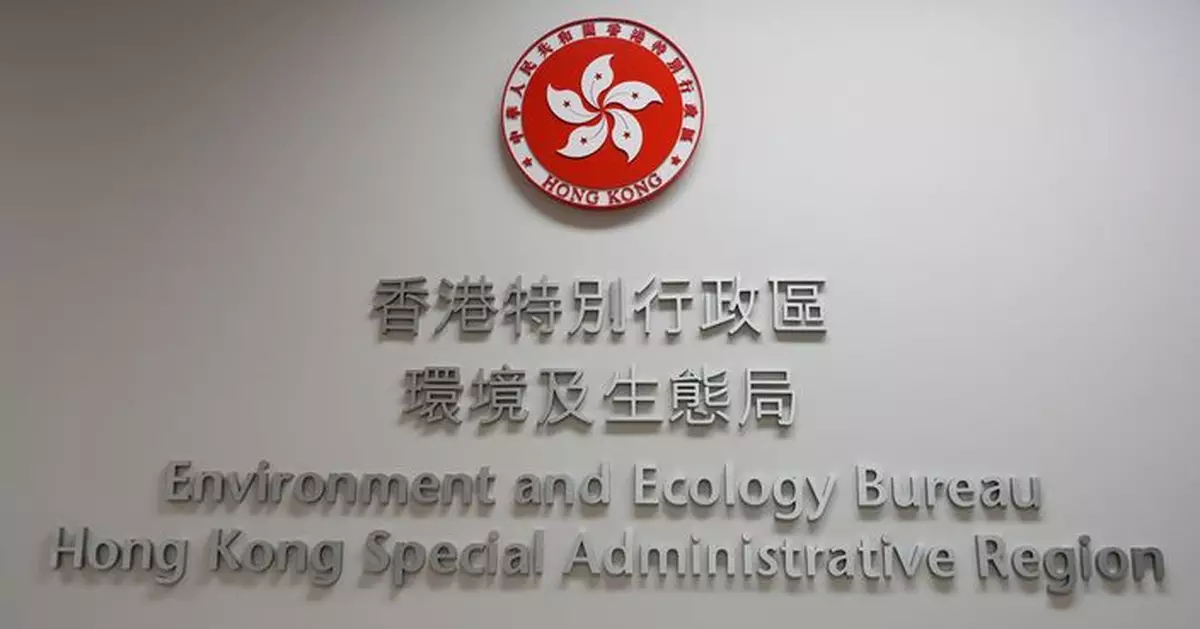 2024年本港人均溫室氣體排放量降至新低 按年減3.5%