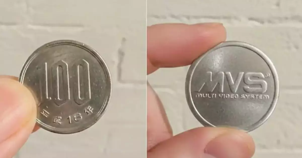 赴日遊注意！日本驚現偽造100日圓硬幣  誤用恐涉法律風險