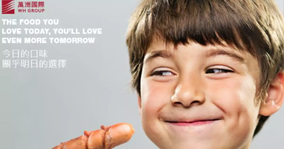 百年熱狗品牌易主！「納森名人」以4.5億美元售予肉品巨頭史密斯菲爾德