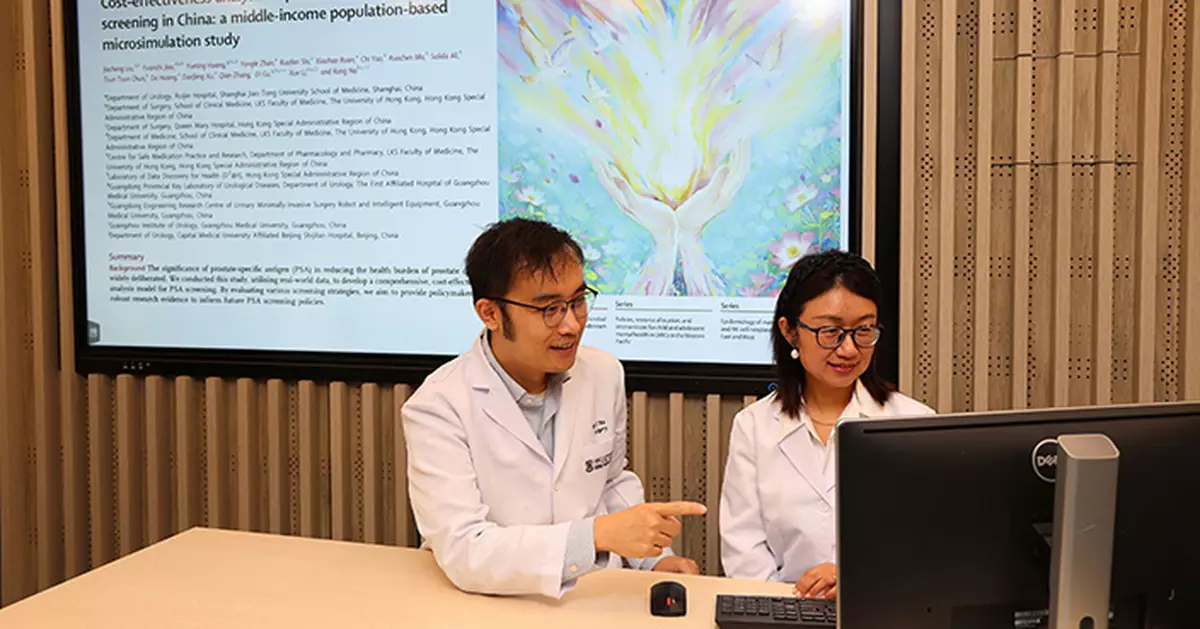 港大研究證實前列腺癌篩查極具成本效益 倡45歲以上男性每年檢測 晚期癌比例可大降至1%