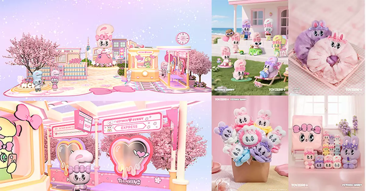 MCP 新都城中心聯乘 Esther Bunny 6 米韓服兔兔+粉紅櫻花列車 全港首個限定店+心動見面會