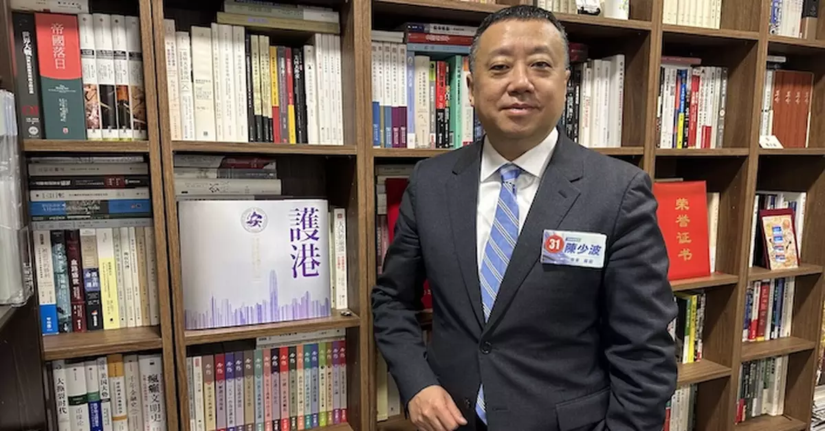 陳少波：夏寶龍講話權威解讀「行政主導」原意和基礎