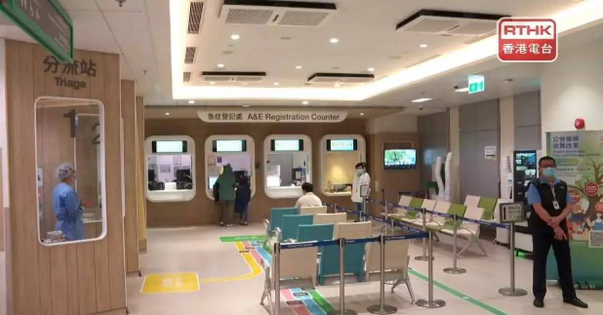 有市民午夜12時抵達急症室求診獲酌情處理　稱過程順暢