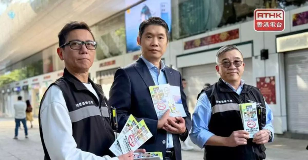 新一階段控煙措施生效　控煙酒辦未來兩星期派員視察新增禁煙地方