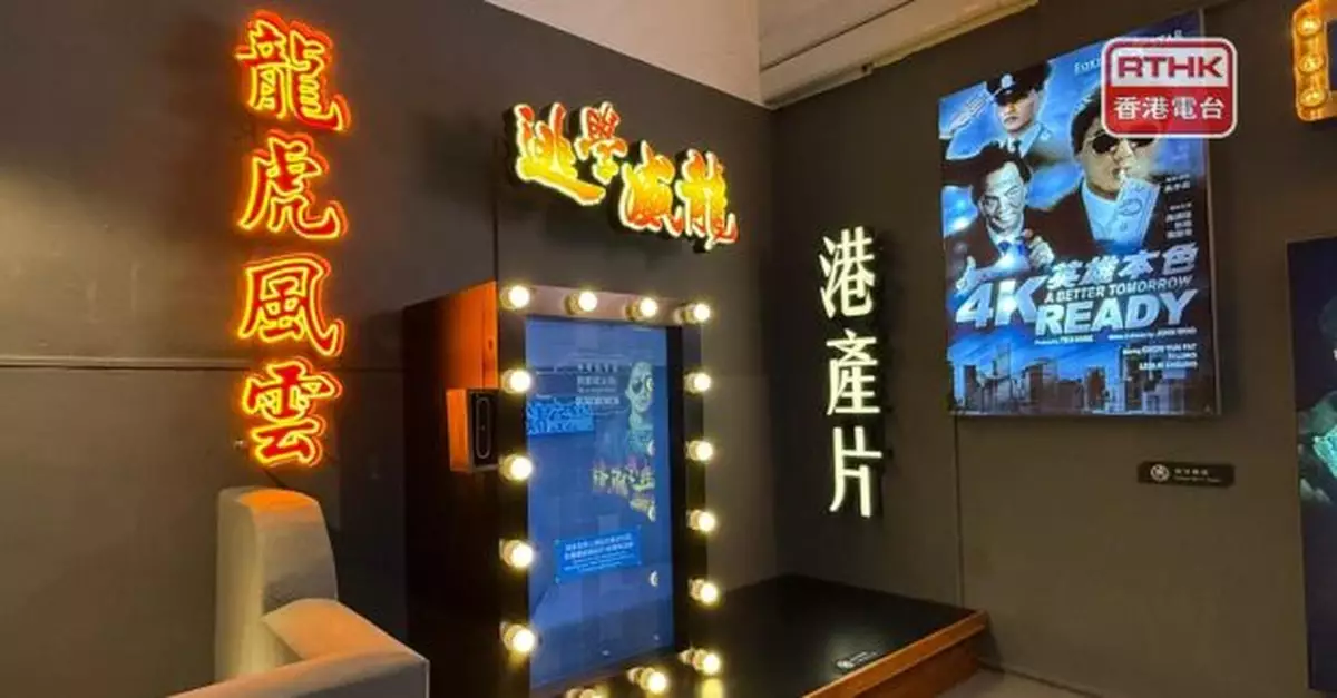 任達華：「油蔴地警署光影之旅」還原七八十年代警匪片拍攝場景