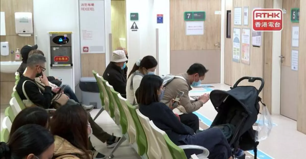 社協稱接獲不少基層市民查詢公營醫療收費改革　冀局方優化流程