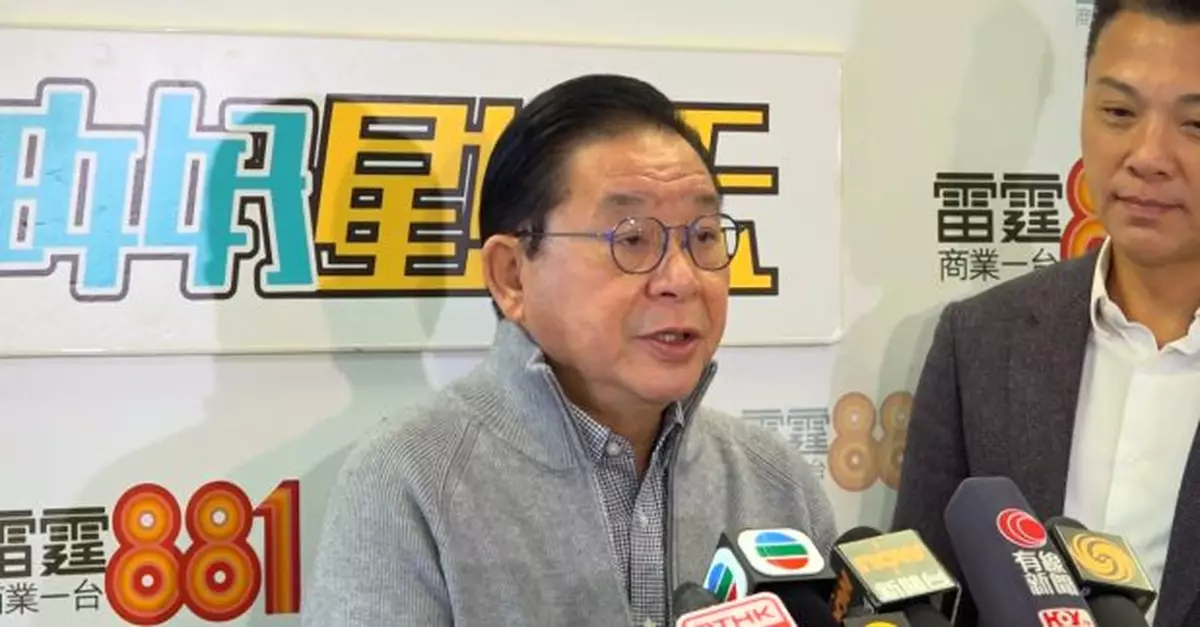 林健鋒陳祖恒料美國軍事行動不太影響香港　反凸顯投資穩定重要性