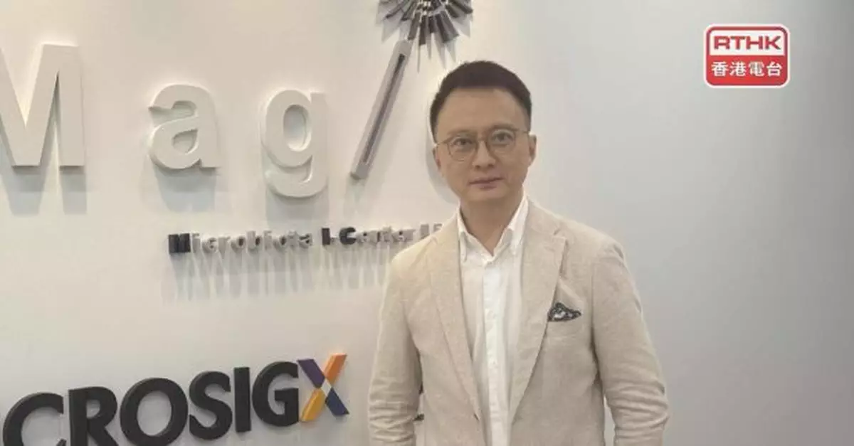 中大研究發現腸道細菌微生態可影響阿士匹靈成效　稍後公布詳情