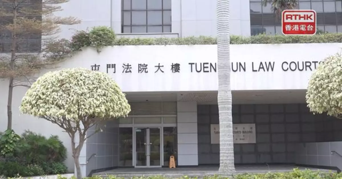 元朗一商住大廈業主不遵從清拆令判罰款約23萬