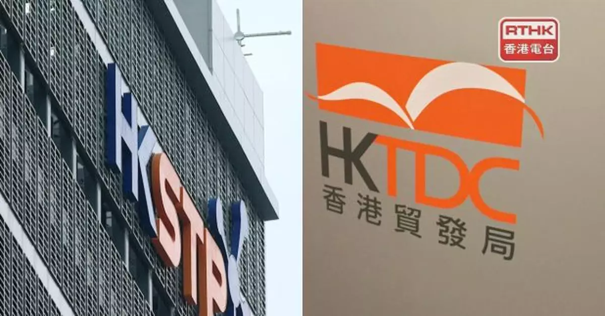 孫東取消訪美　貿發局科技園如期參加國際消費電子展推廣香港科技