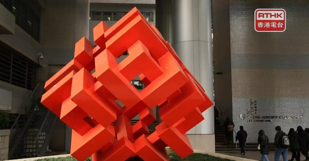 房委會稱過去一年售出9700個居屋及綠置屋單位　銷售情況理想