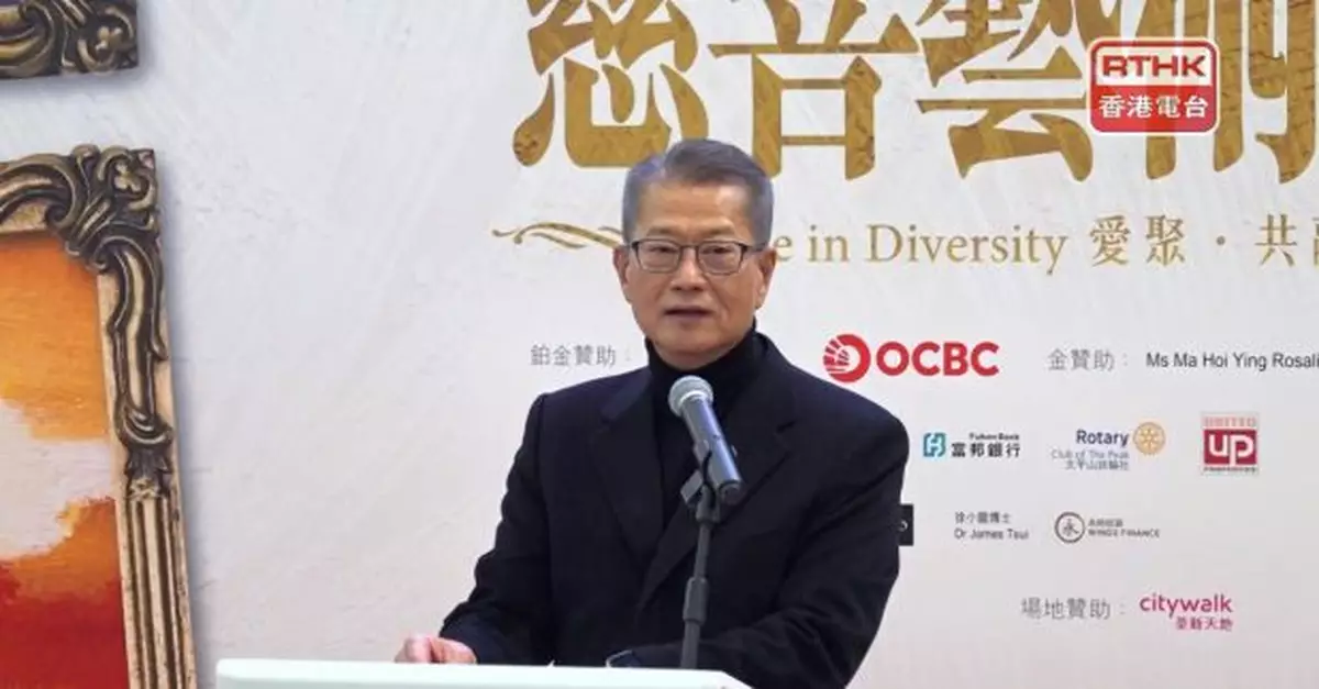 陳茂波稱讓社會充分欣賞殘疾人士潛能非常重要　有助更好融入社會